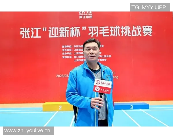 陈伟专访:从青涩少年到羽毛球冠军的奋斗与成长之路 陈伟专访:从青涩少年到羽毛球冠军的奋斗与成长之路