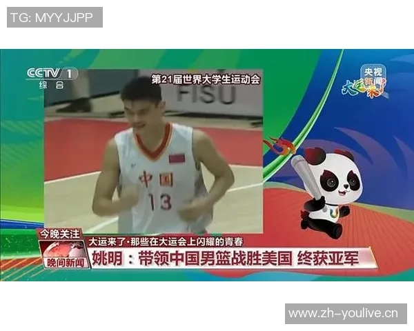 足球明星转会风云卡通化展现球场传奇与梦想之旅